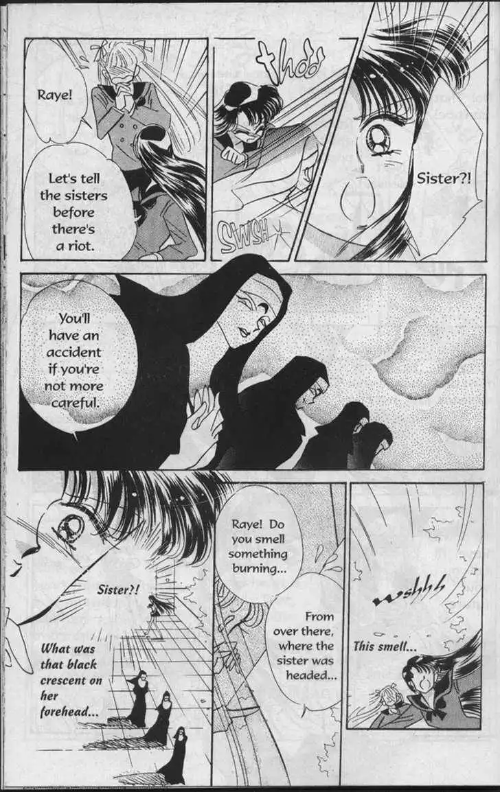 Sailor Moon Chapter 4.1 92